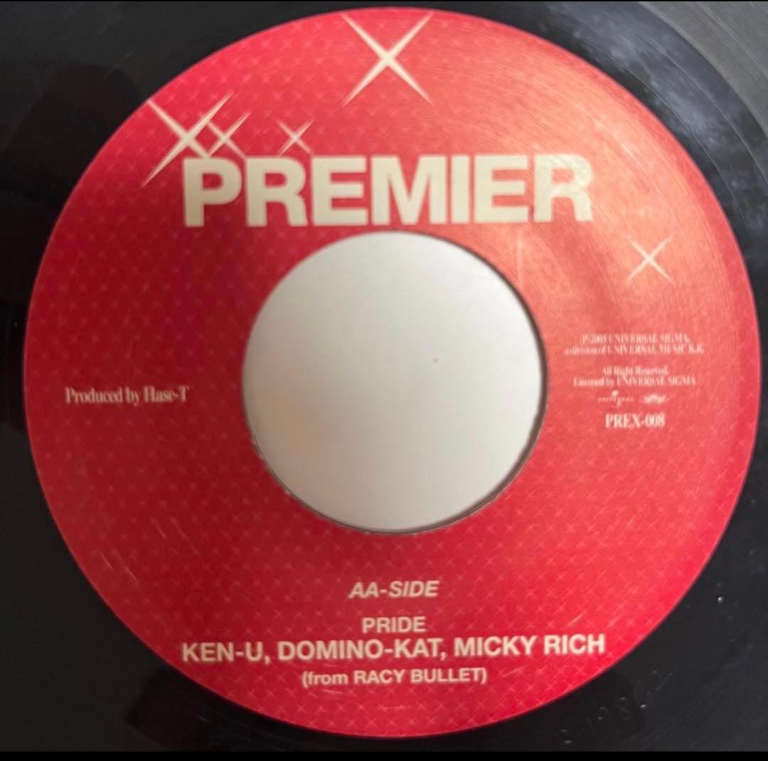 新/旧 ジャパレゲ レコード 7枚(13曲) セット レゲエ レコード