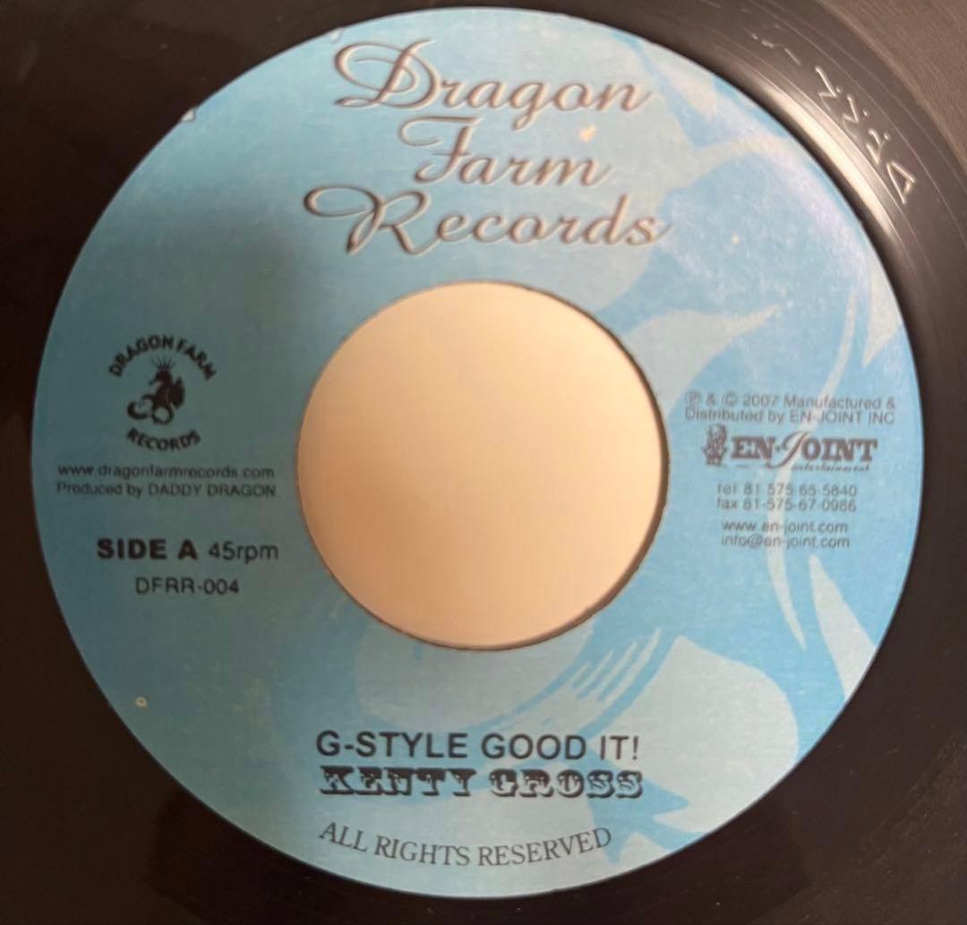 新/旧 ジャパレゲ レコード 7枚(13曲) セット レゲエ レコード