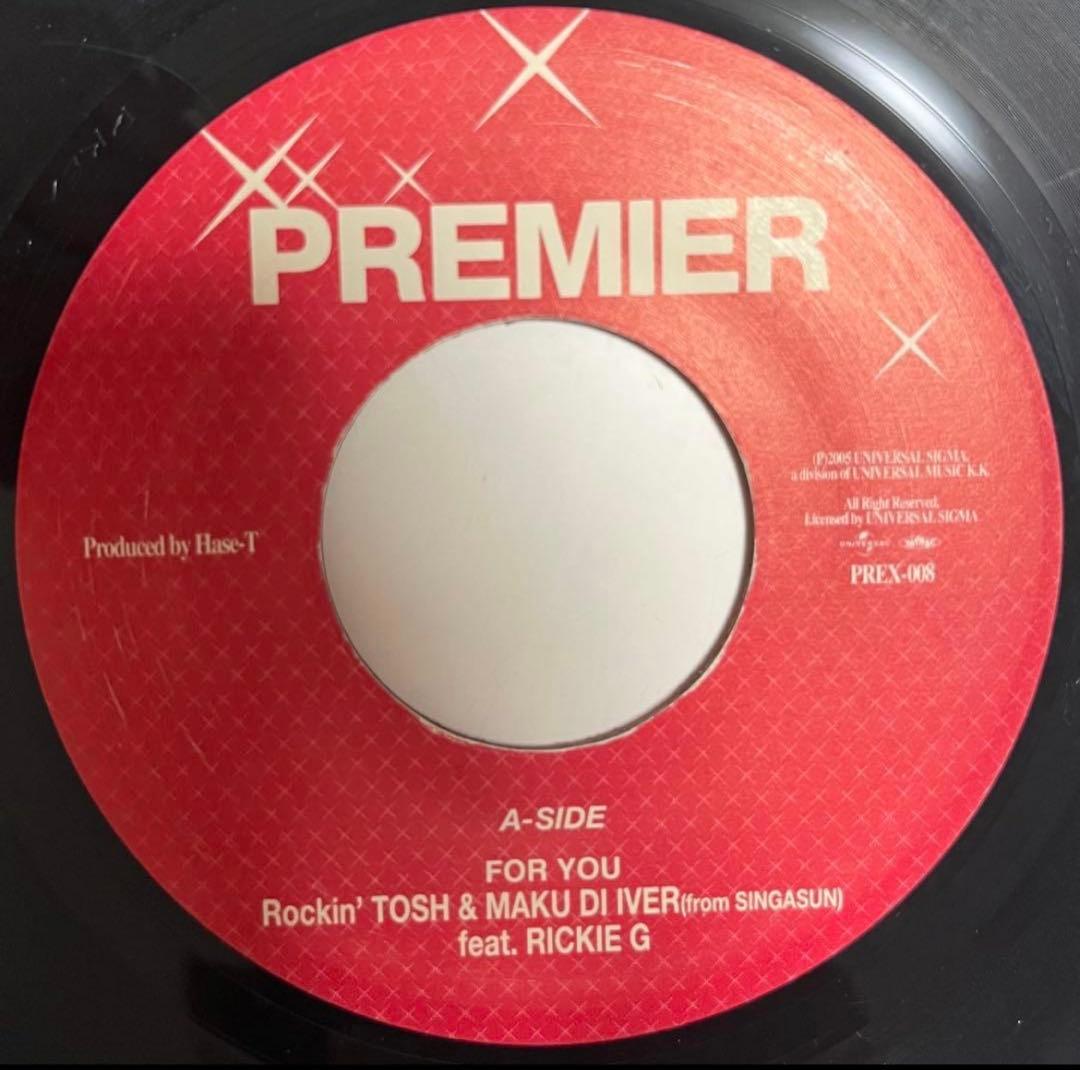 新/旧 ジャパレゲ レコード 7枚(13曲) セット レゲエ レコード