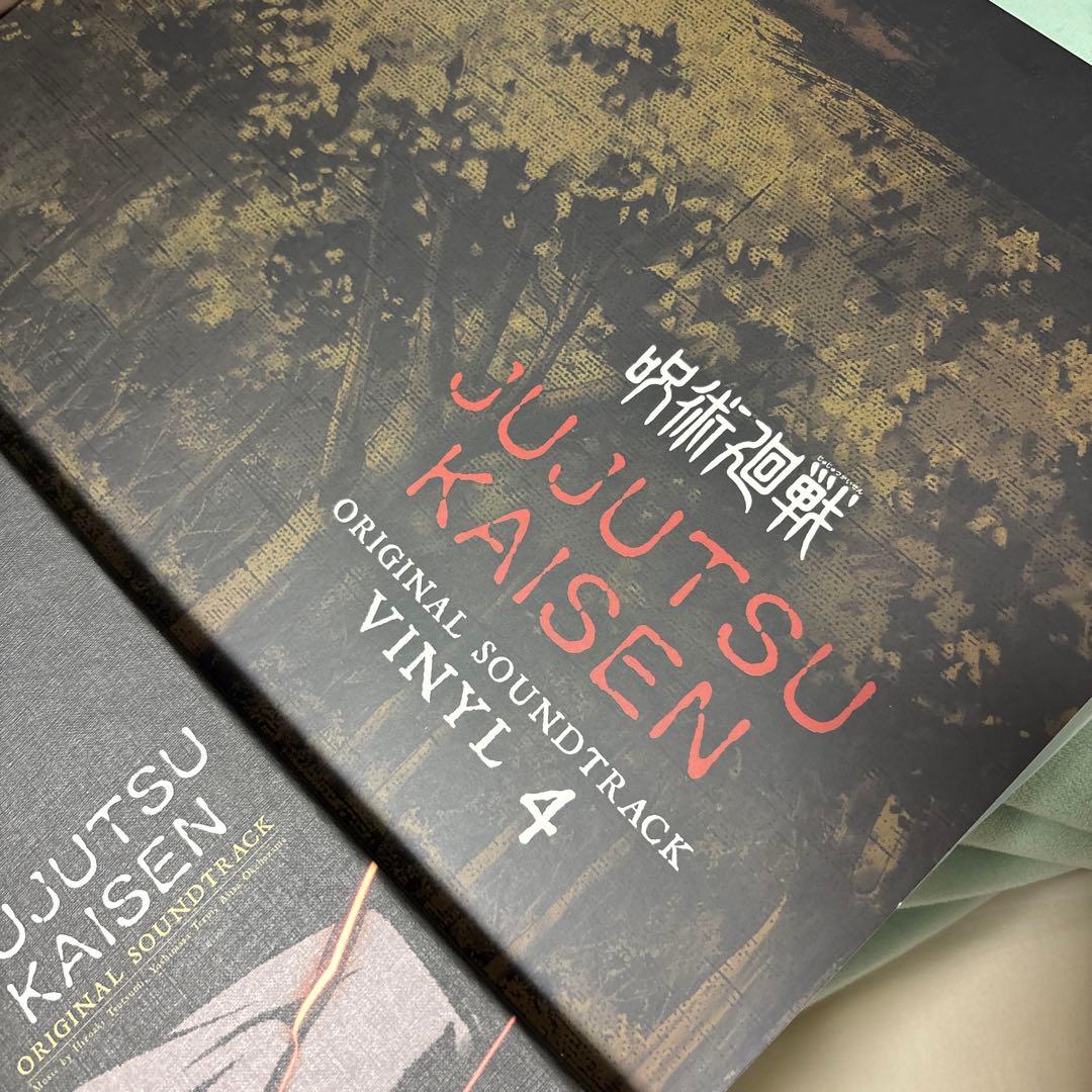 呪術廻戦/サウンド•トラック　5LP 新品未開封アナログ•レコード盤