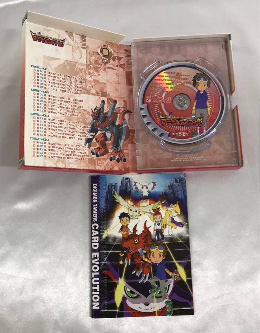 デジモンテイマーズ DVD-BOX