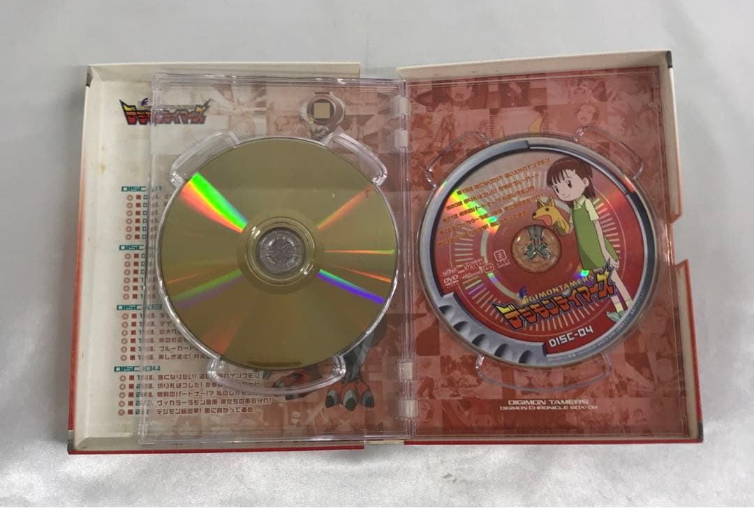 デジモンテイマーズ DVD-BOX