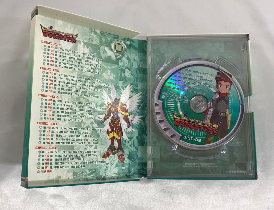 デジモンテイマーズ DVD-BOX
