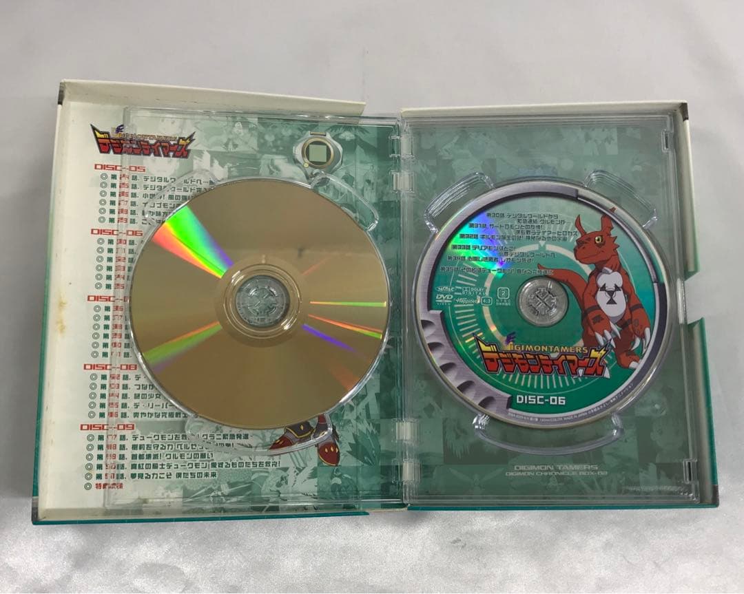 デジモンテイマーズ DVD-BOX