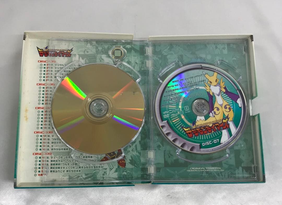 デジモンテイマーズ DVD-BOX