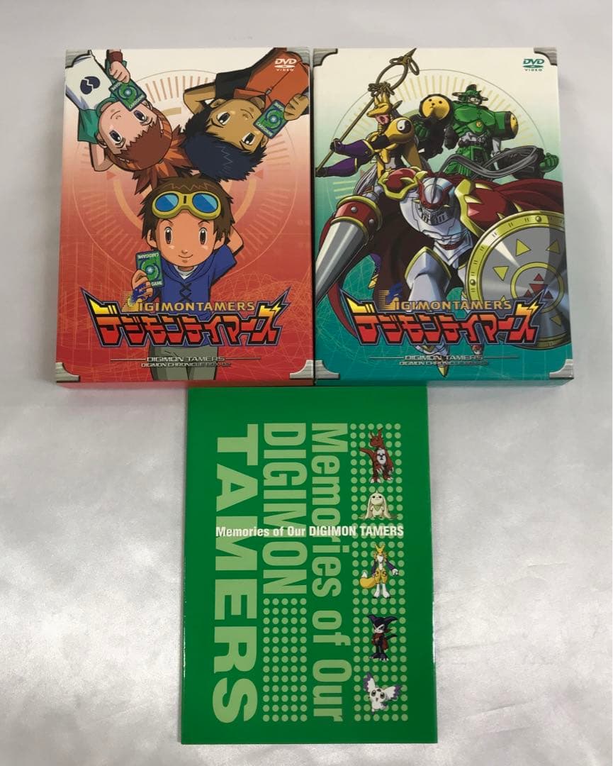 デジモンテイマーズ DVD-BOX