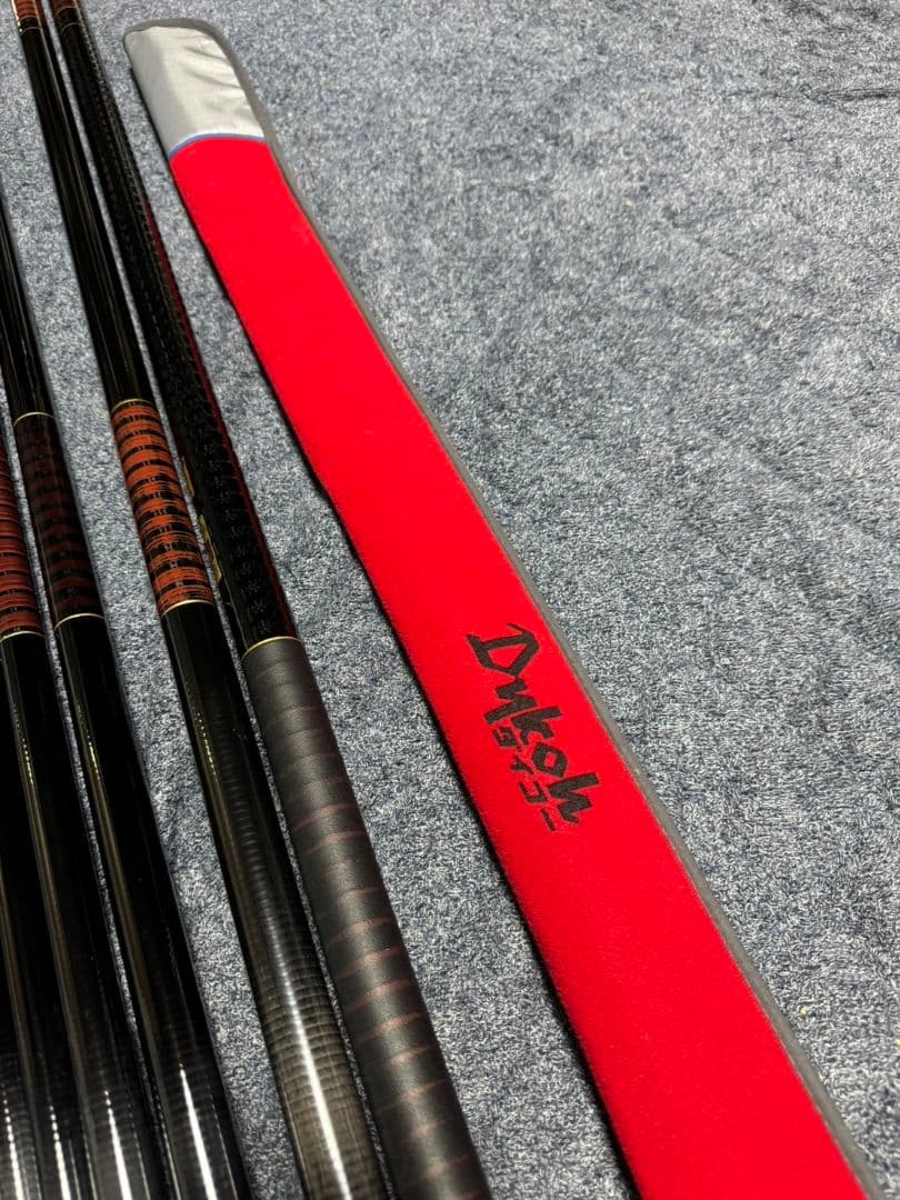 ダイコー ウォントカーボリンク　球磨川98