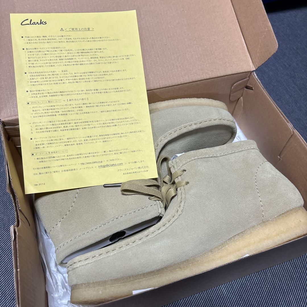 靴 Clarks wallabee boot maple suede