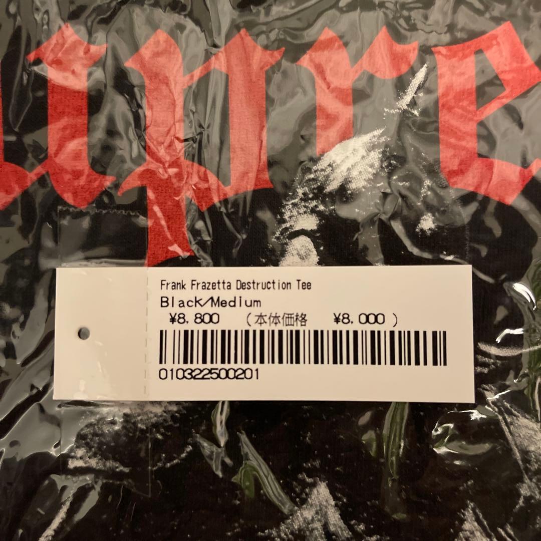 トップス Supreme Frank Frazetta Destruction Tee