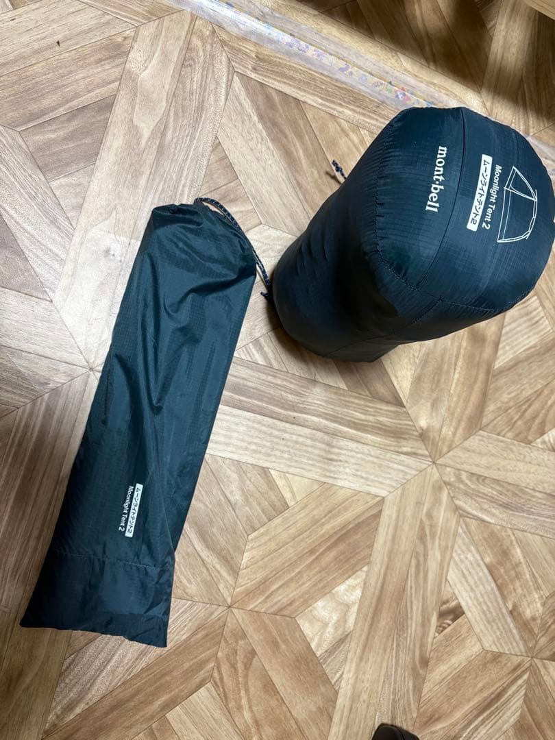 モンベル ムーンライト テント2