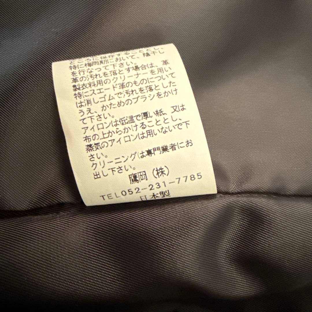 &M☆ 新品タグ付☆ レザージャケット　羊革　ブラック　サイズ40 本革