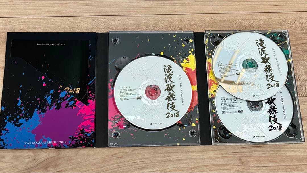 滝沢歌舞伎2018 初回盤A