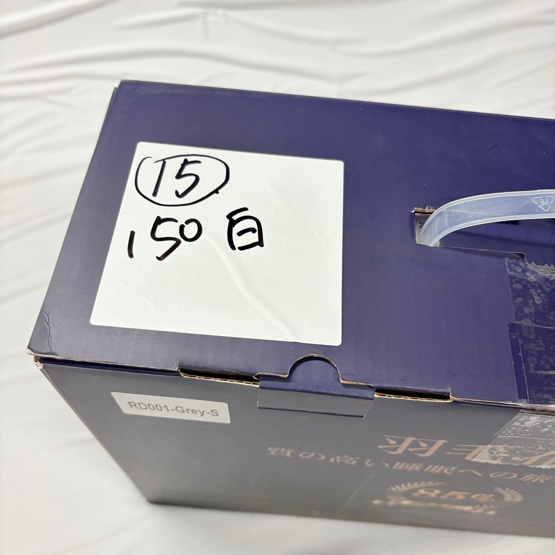 15新品未開封　羽毛布団　シングル　掛け布団　100％羽毛1.25kg