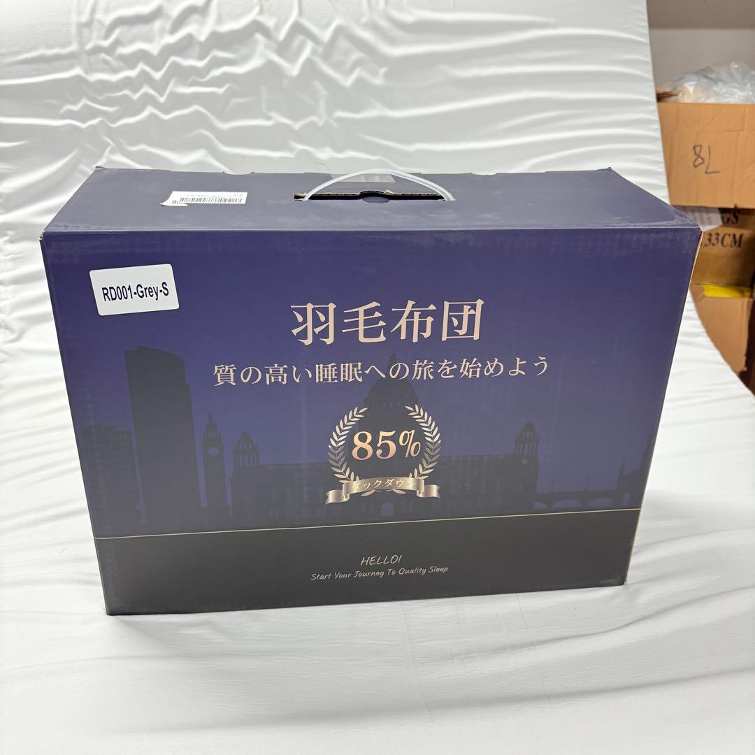 15新品未開封　羽毛布団　シングル　掛け布団　100％羽毛1.25kg