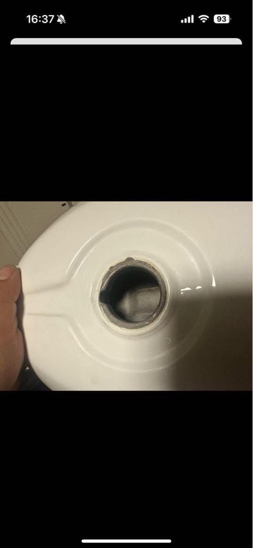 CBX400F 外装セット