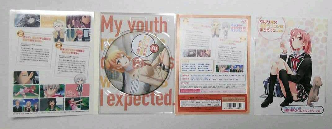 やはり俺の青春ラブコメはまちがっている。ブルーレイ1〜4巻