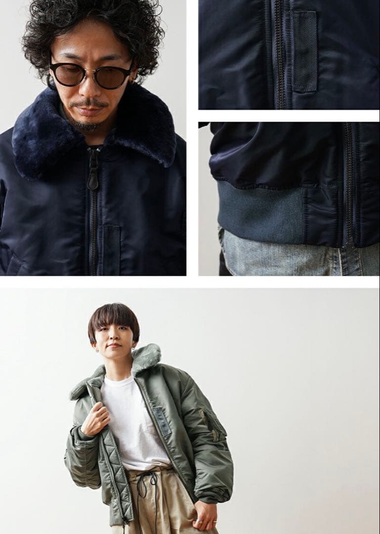 試着のみ 米軍 B-15C フライトジャケット WAIPER.inc WP14