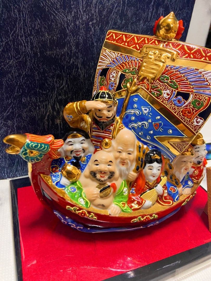 九谷焼/七福神宝舟/錦盛/新品☆未使用/台・木札付き
