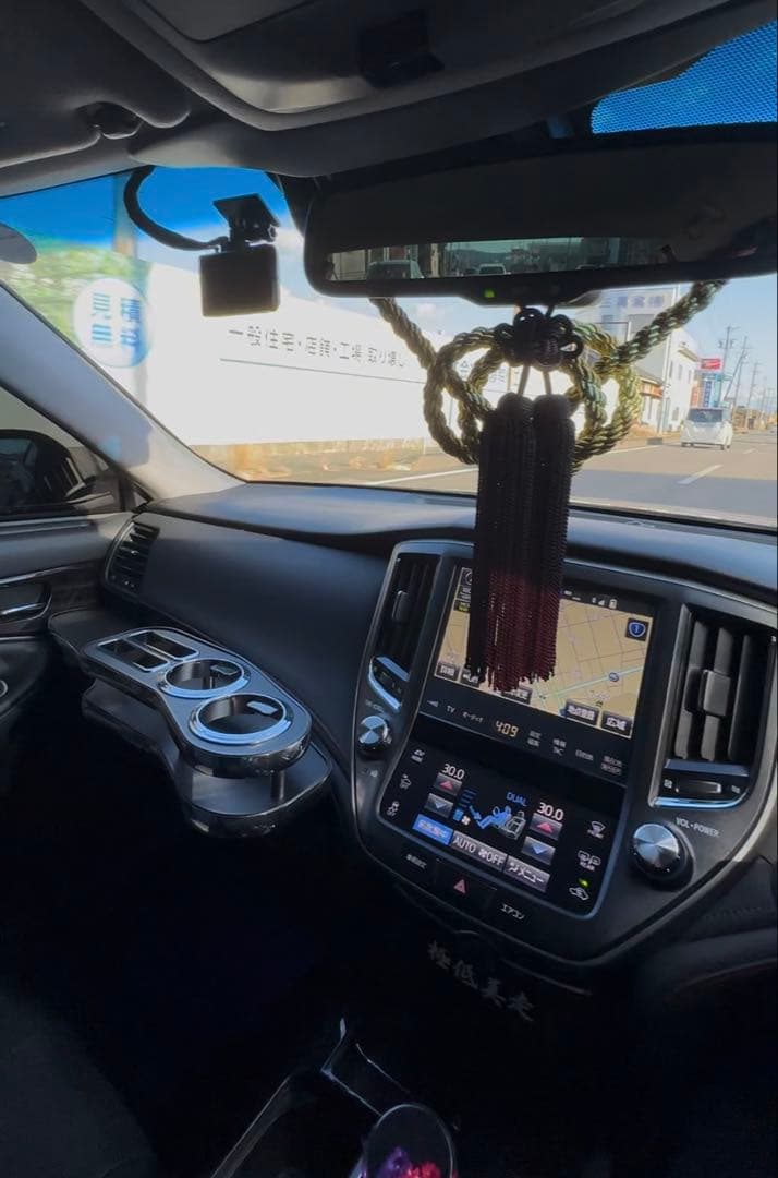 210系クラウン　テーブル