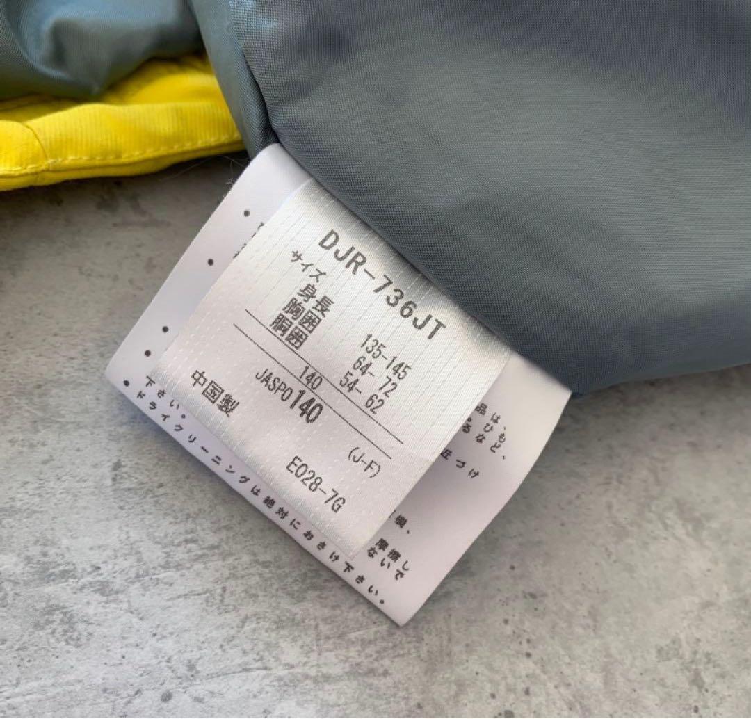 極美品✨デサント　DESCENTE フード付きスキーウェア140 スノボー