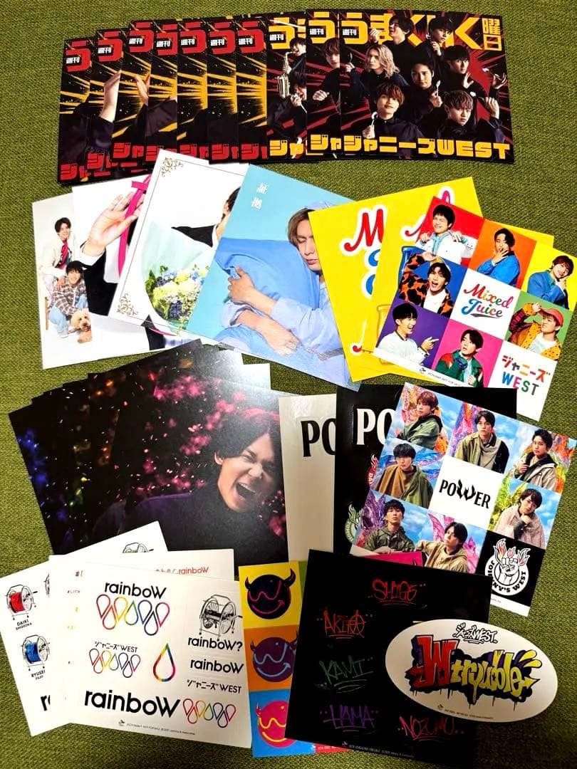 【初売セール】WEST ７７枚＋特典 まとめ売り