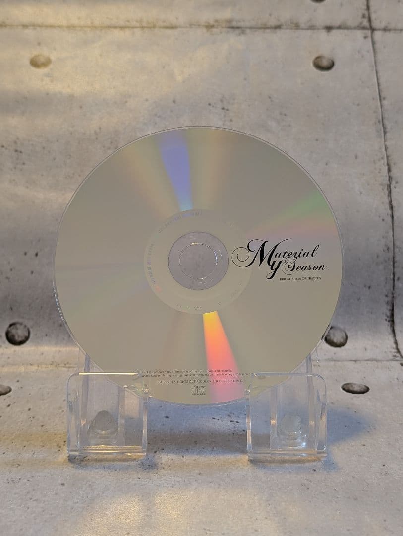 3枚セット【My Material Season】2nd/3rd/3rdEP