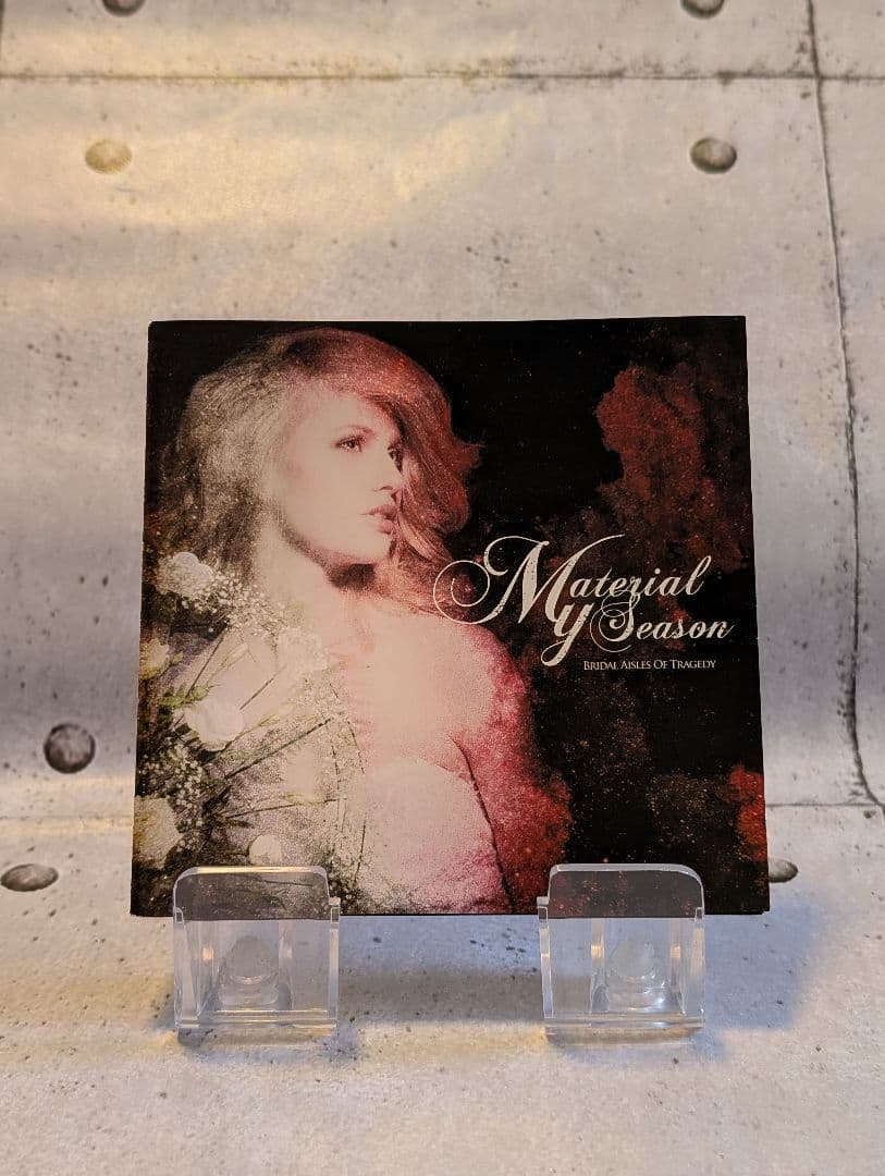 3枚セット【My Material Season】2nd/3rd/3rdEP