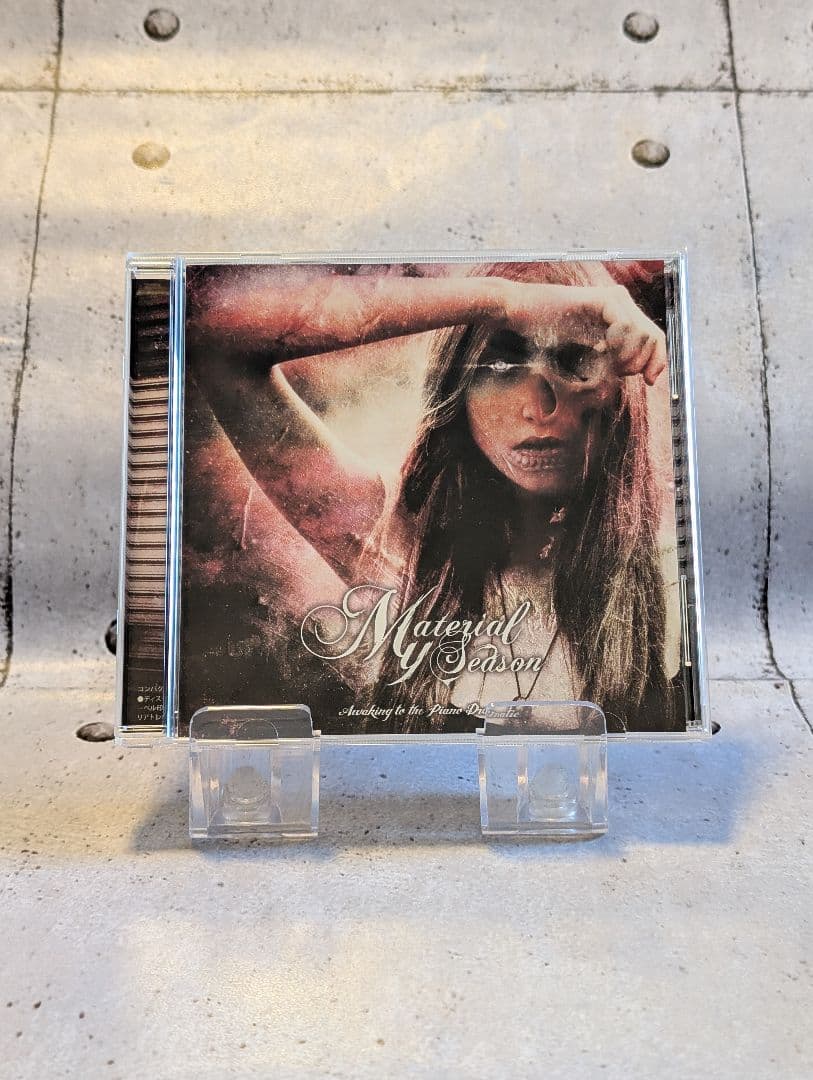 3枚セット【My Material Season】2nd/3rd/3rdEP