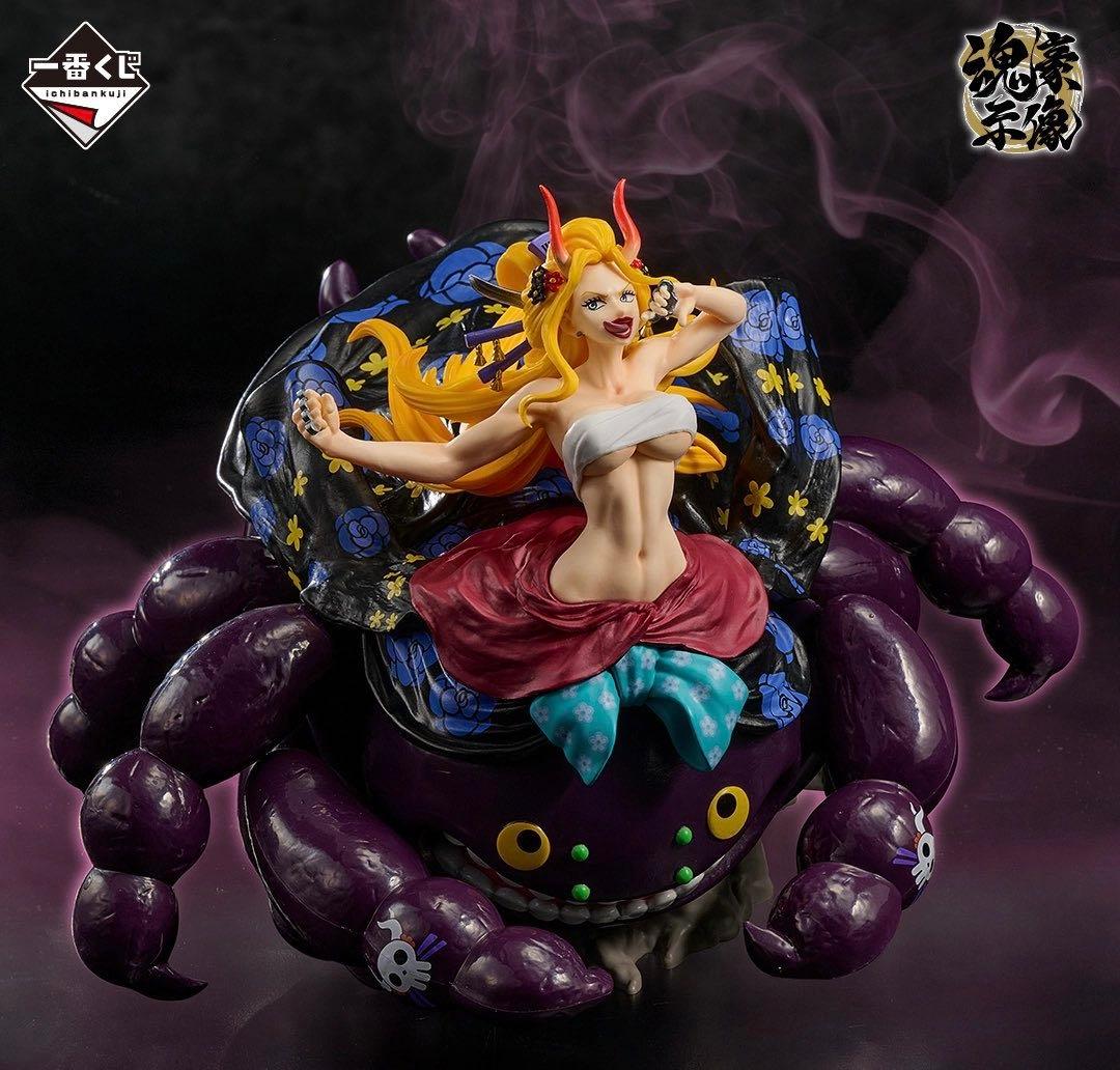 【新品・未開封】一番くじ ワンピースEX 悪魔を宿す者達 vol.3 3点セット