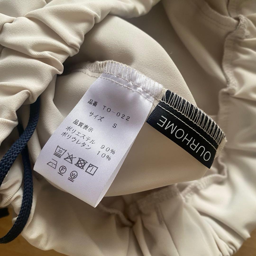 《新品》OUR 頼れるテーパードパンツ Sサイズ