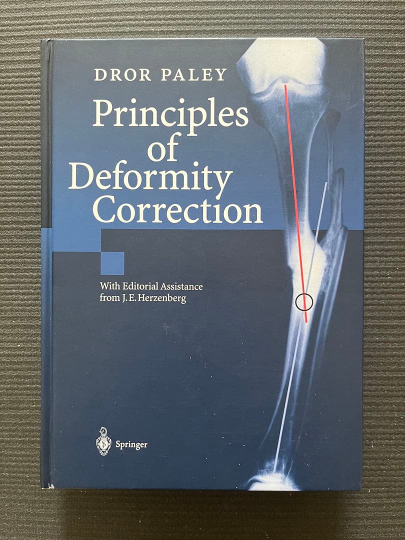 語学・辞書・学習参考書 principles of deformity correction