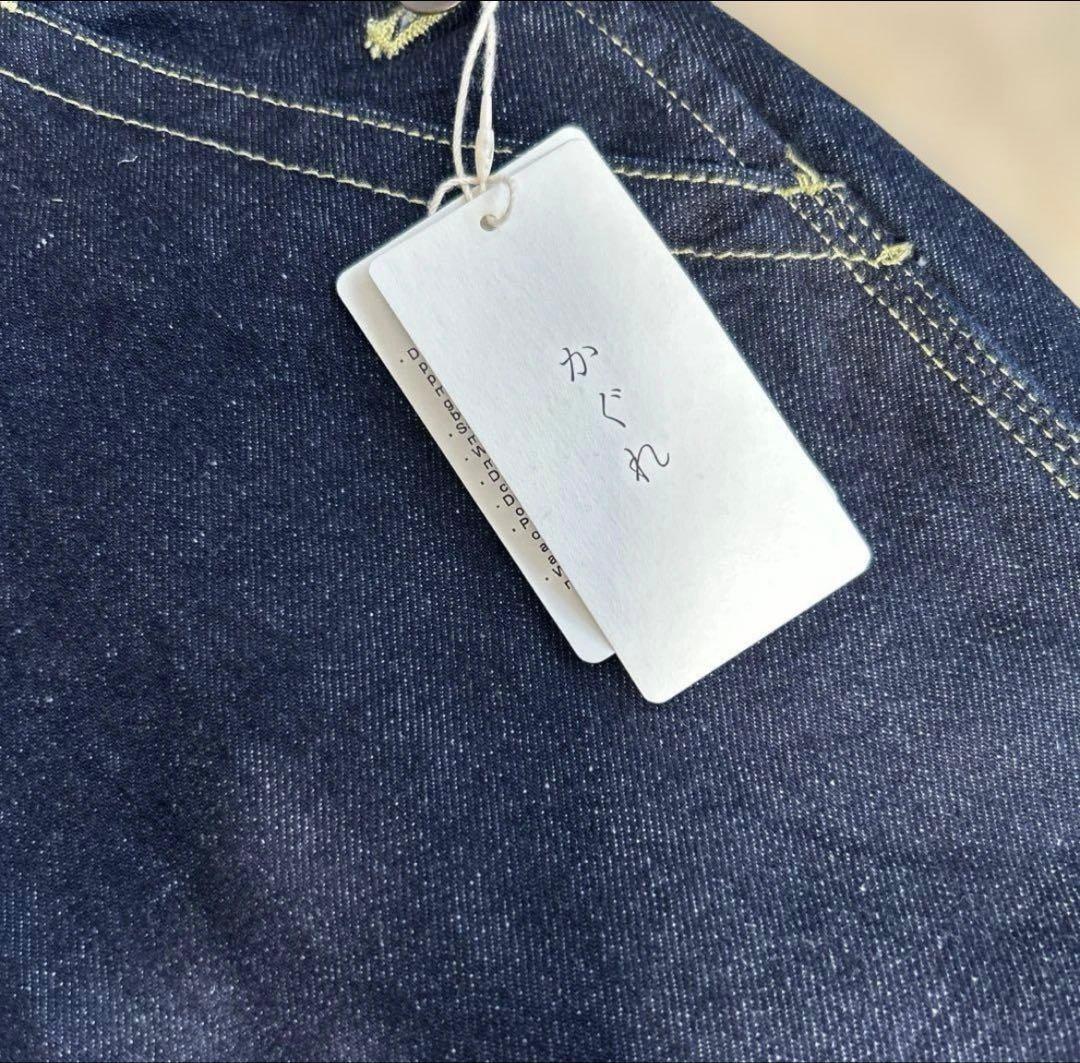 【新品タグ付き】かぐれ　デニムオーバーオール　インディゴ　サイズ1