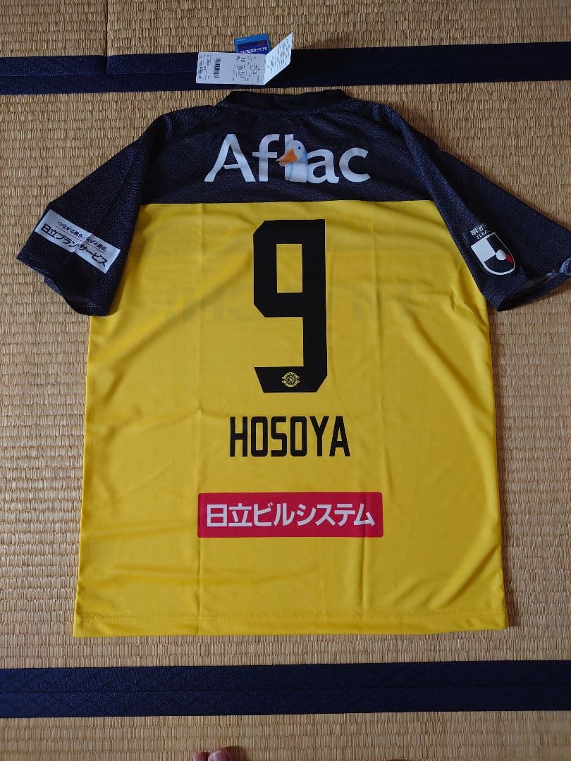 2025 柏レイソル ホーム 9番 細谷真大選手 レプリカ ユニフォーム XO