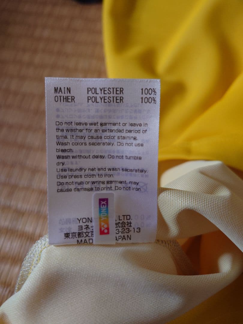 2025 柏レイソル ホーム 9番 細谷真大選手 レプリカ ユニフォーム XO