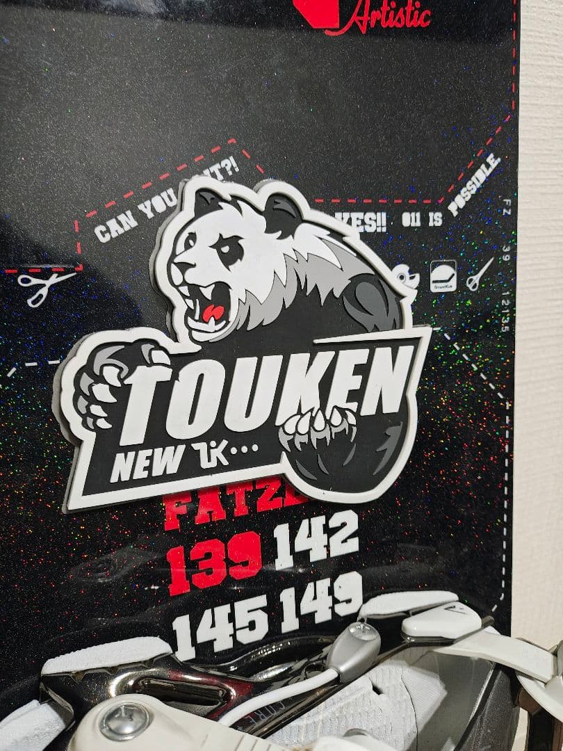 011 ARTISTIC ボード SP バインディング ブーツ　3点セット