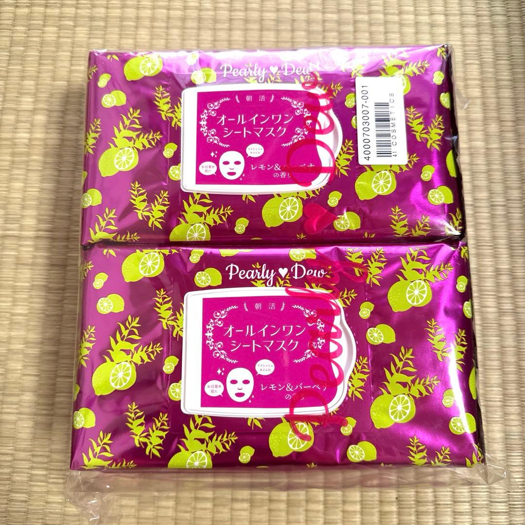 miu⭐︎オールインワンシートマスク