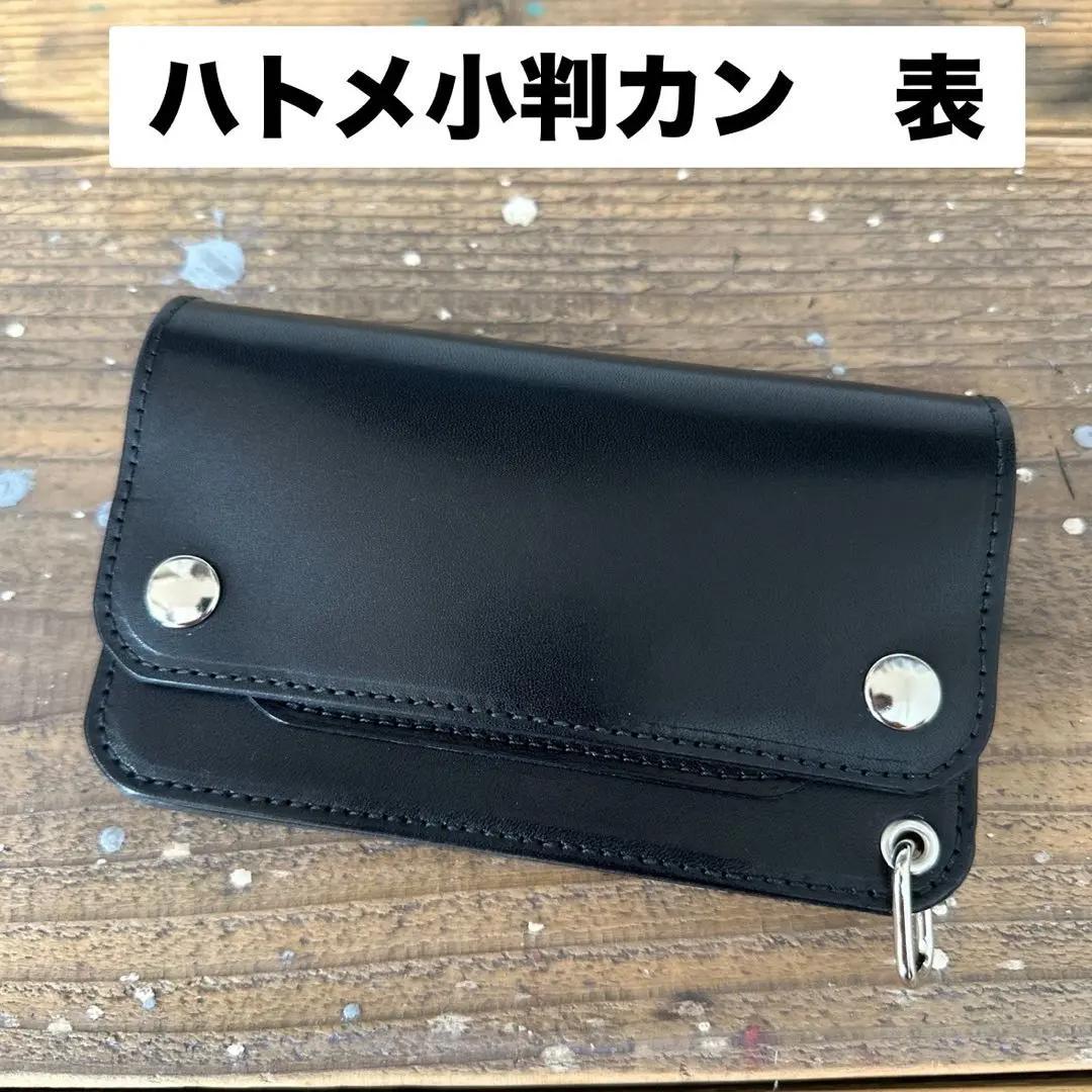 t　　　丘染め茶芯ブラック　シルバー　42タロン アポロコンチョ