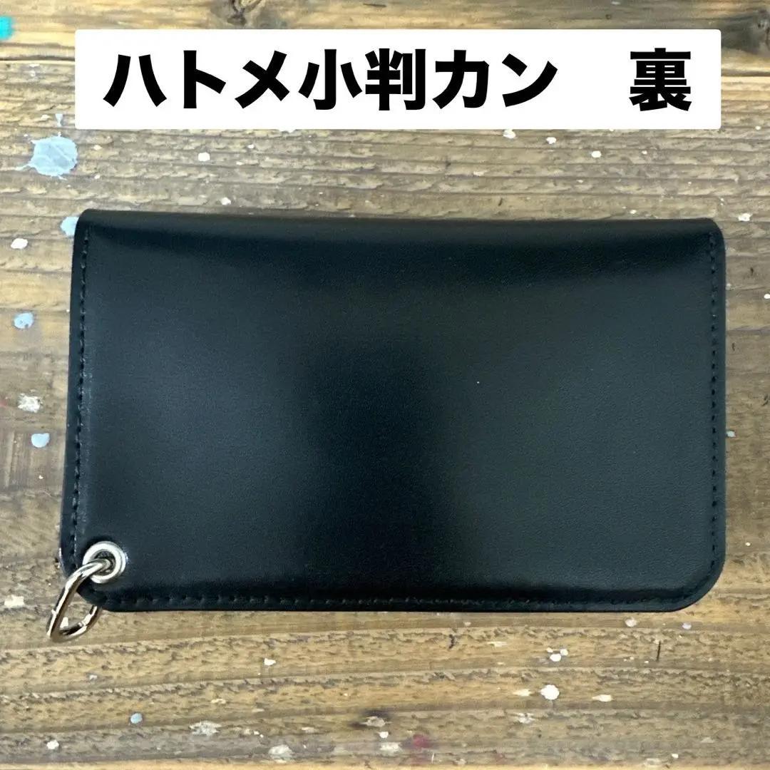 t　　　丘染め茶芯ブラック　シルバー　42タロン アポロコンチョ