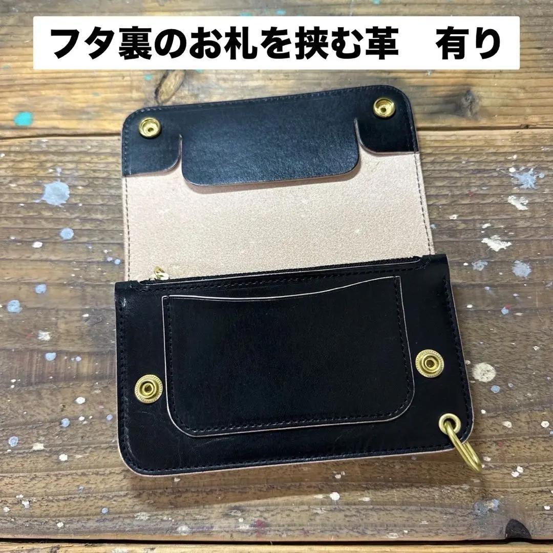 t　　　丘染め茶芯ブラック　シルバー　42タロン アポロコンチョ