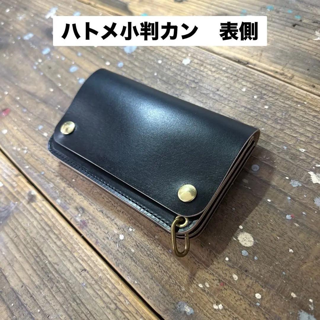 t　　　丘染め茶芯ブラック　シルバー　42タロン アポロコンチョ