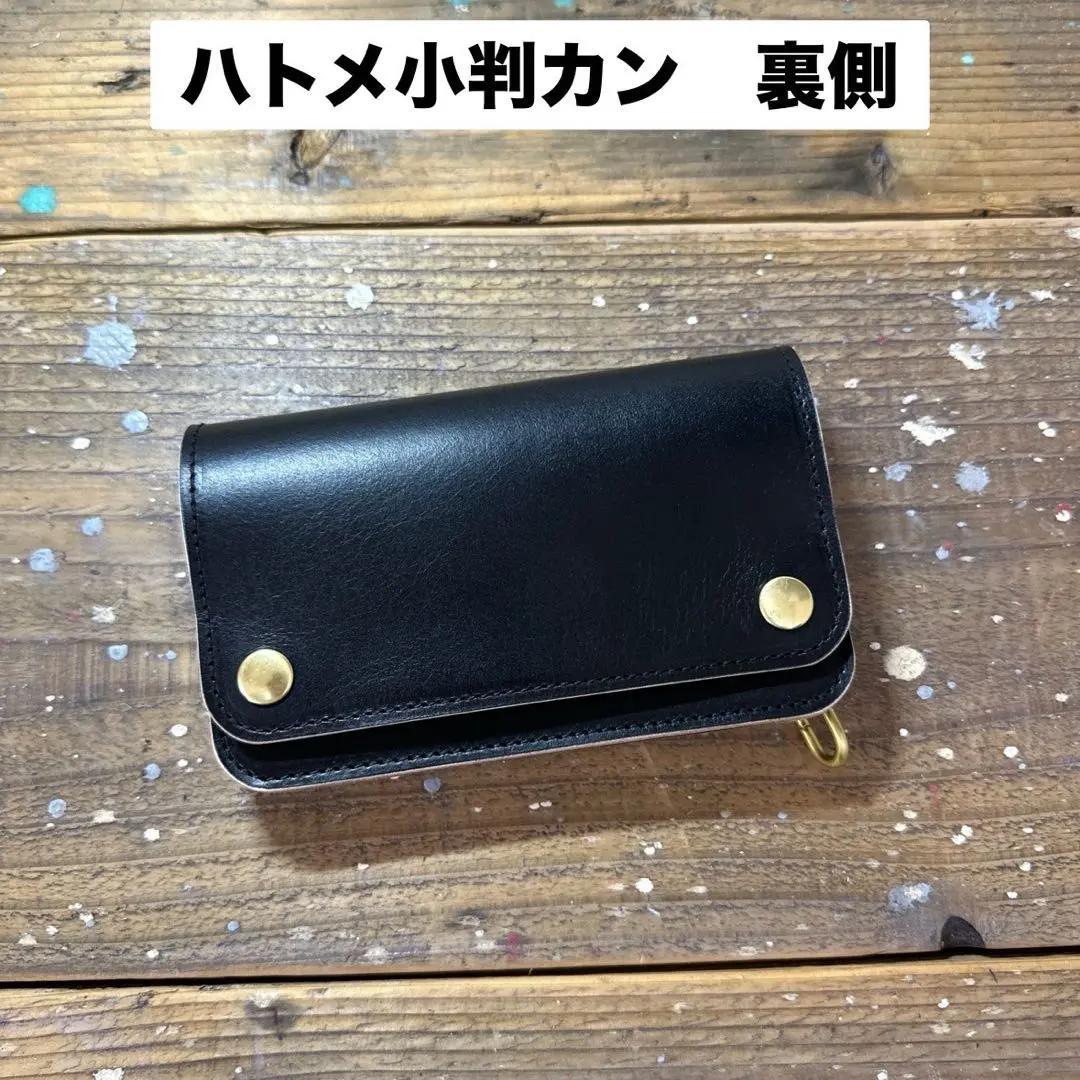 t　　　丘染め茶芯ブラック　シルバー　42タロン アポロコンチョ