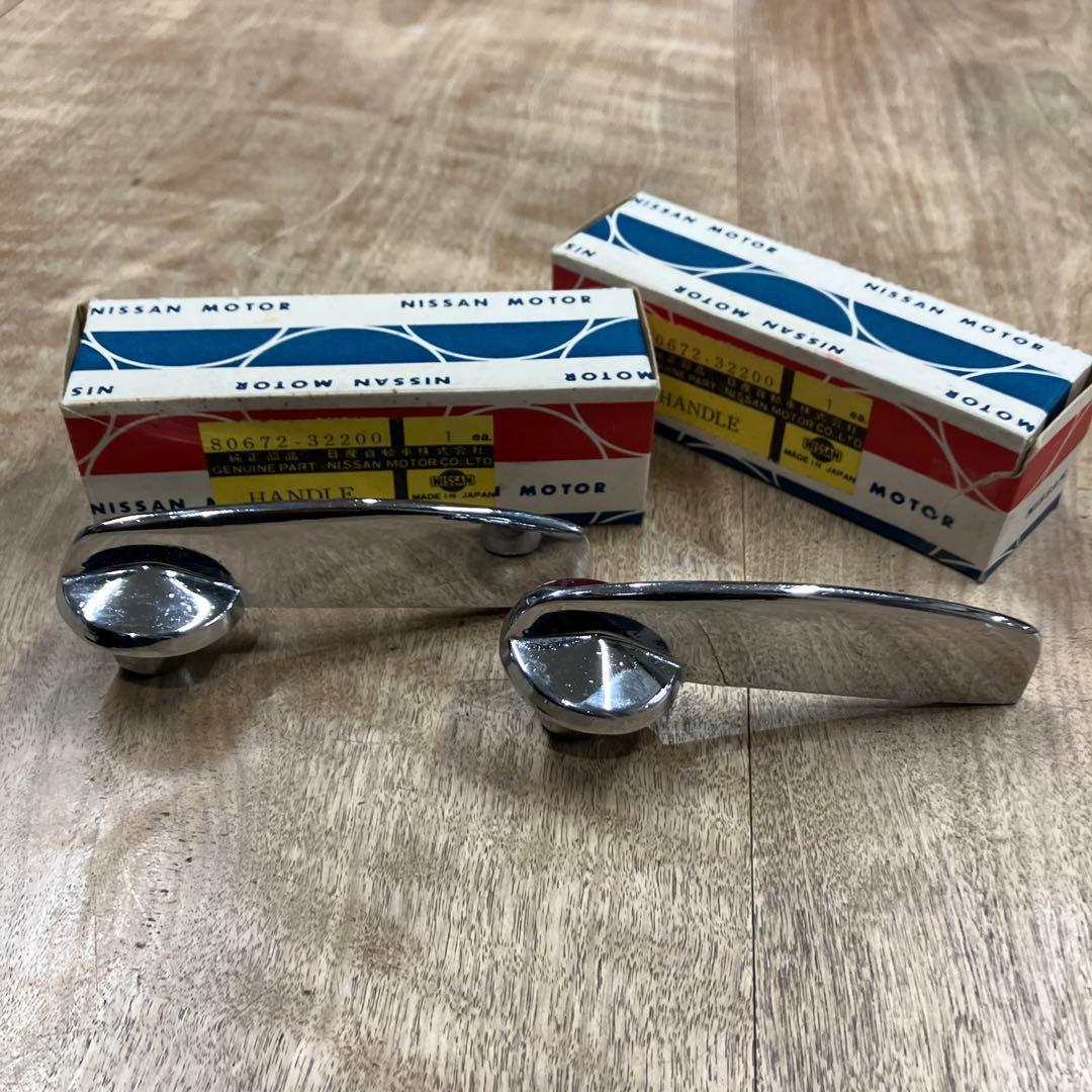 当時物!! 初代シルビア CSP311 インナードアハンドル　デッドストック