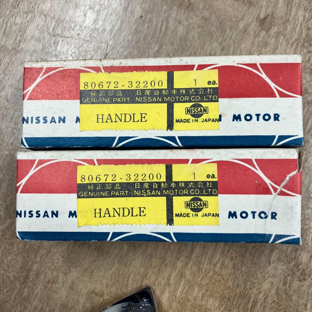 当時物!! 初代シルビア CSP311 インナードアハンドル　デッドストック