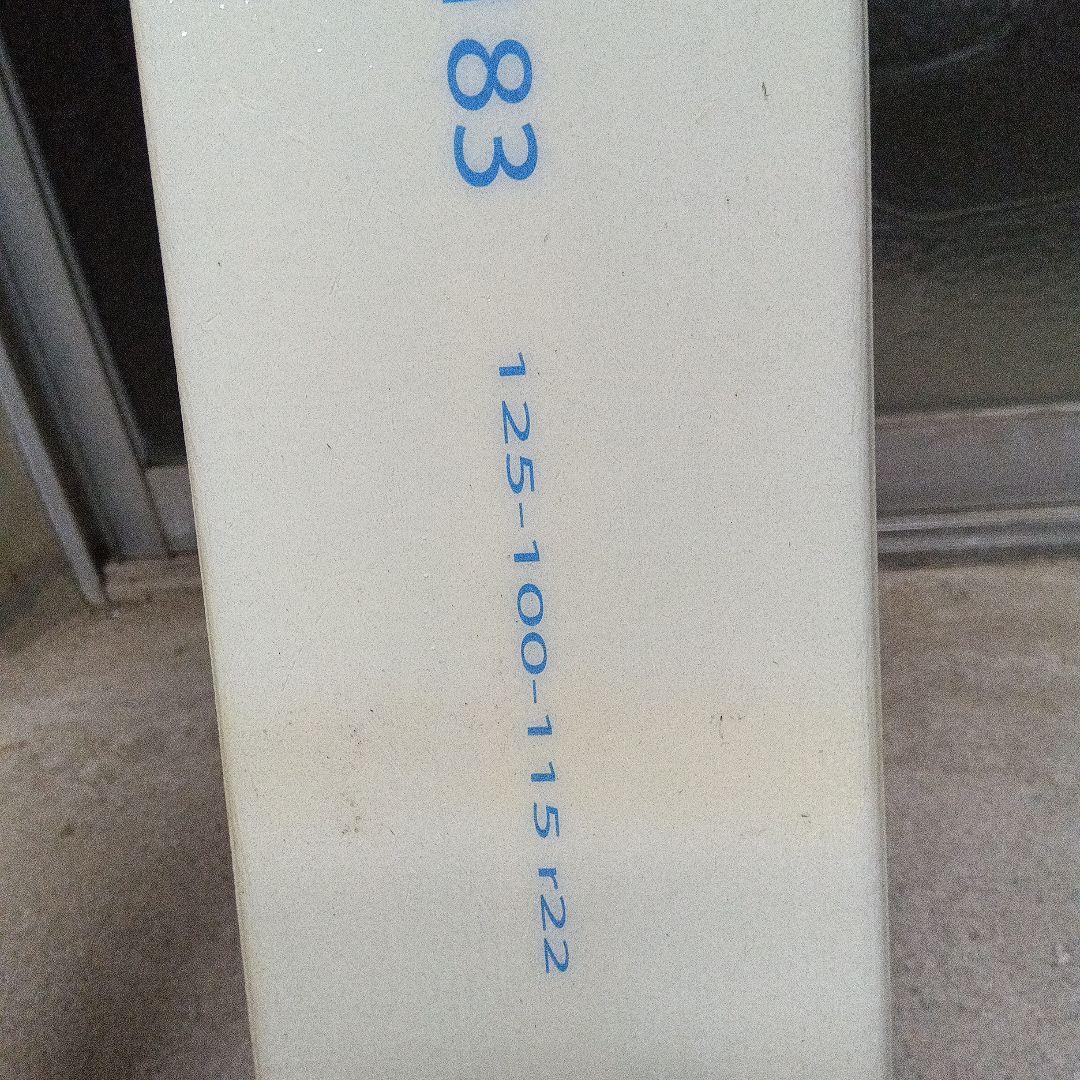 KEI-SKI スキー板 100