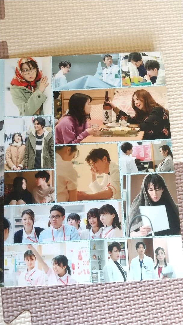 値下げ！(美品)恋はつづくよどこまでも DVD-BOX〈6枚組〉 ファイル付！