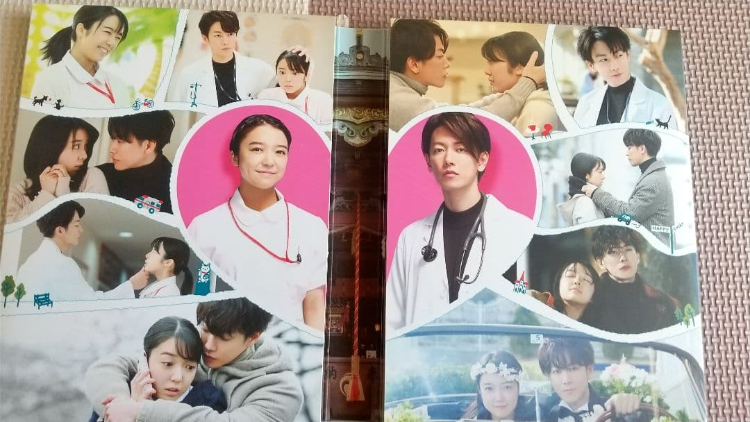 値下げ！(美品)恋はつづくよどこまでも DVD-BOX〈6枚組〉 ファイル付！