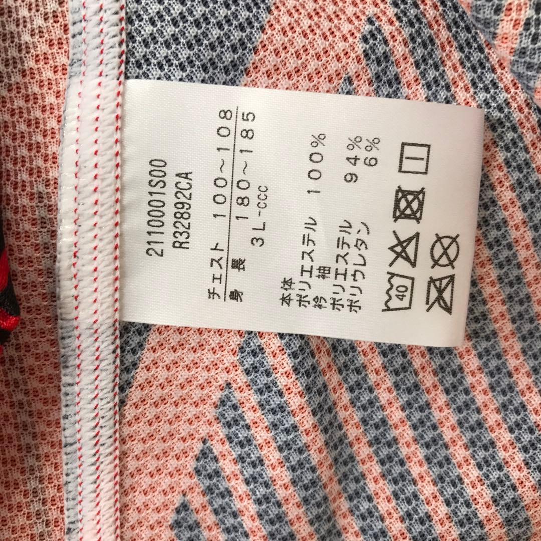 横浜キャノンイーグルス　ユニフォーム　3L