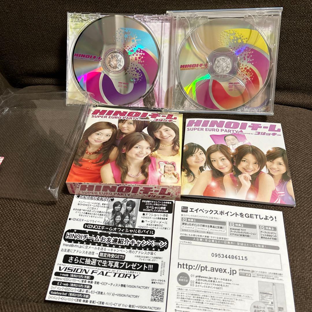 HINOIチーム　ヒノイチーム　CDまとめ売り 7点　DVD付き　初回特典付き