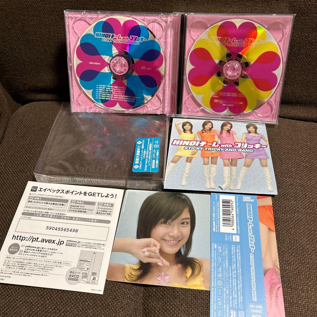 HINOIチーム　ヒノイチーム　CDまとめ売り 7点　DVD付き　初回特典付き