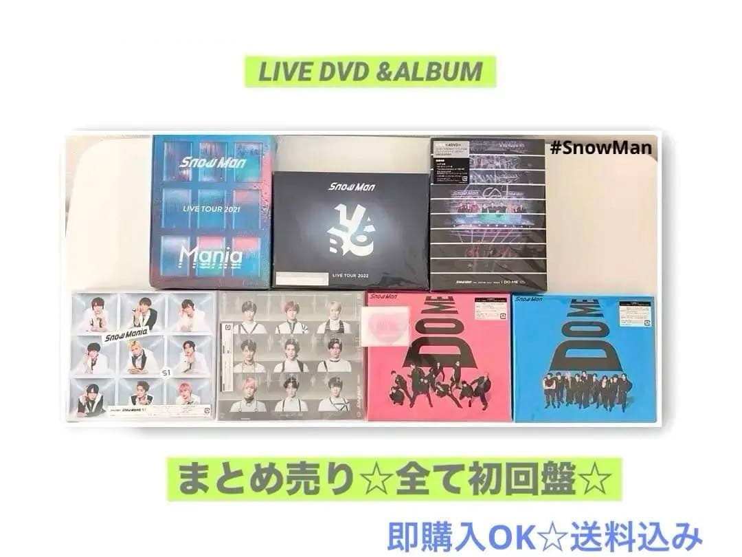 ☆Manまとめ売り　初回盤アルバム&初回盤LIVE DVD